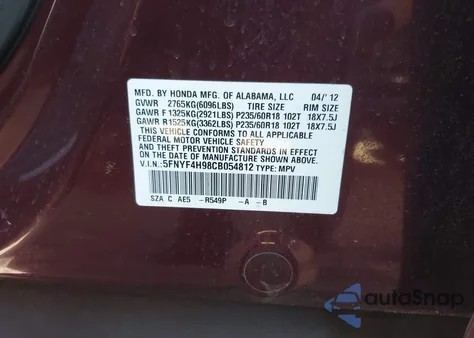 2012 Honda Pilot Touring из США, поврежденный, VIN 5FNYF4H98CB054812